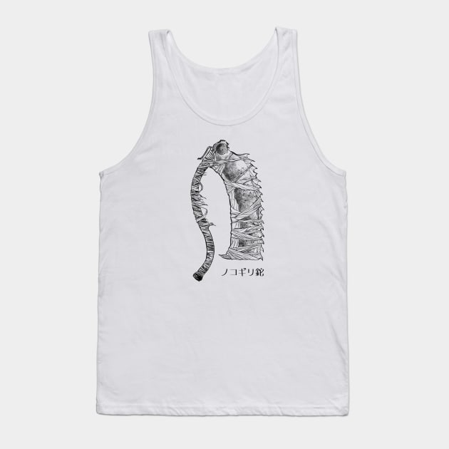 The Saw Cleaver Tank Top by kvothewordslinger